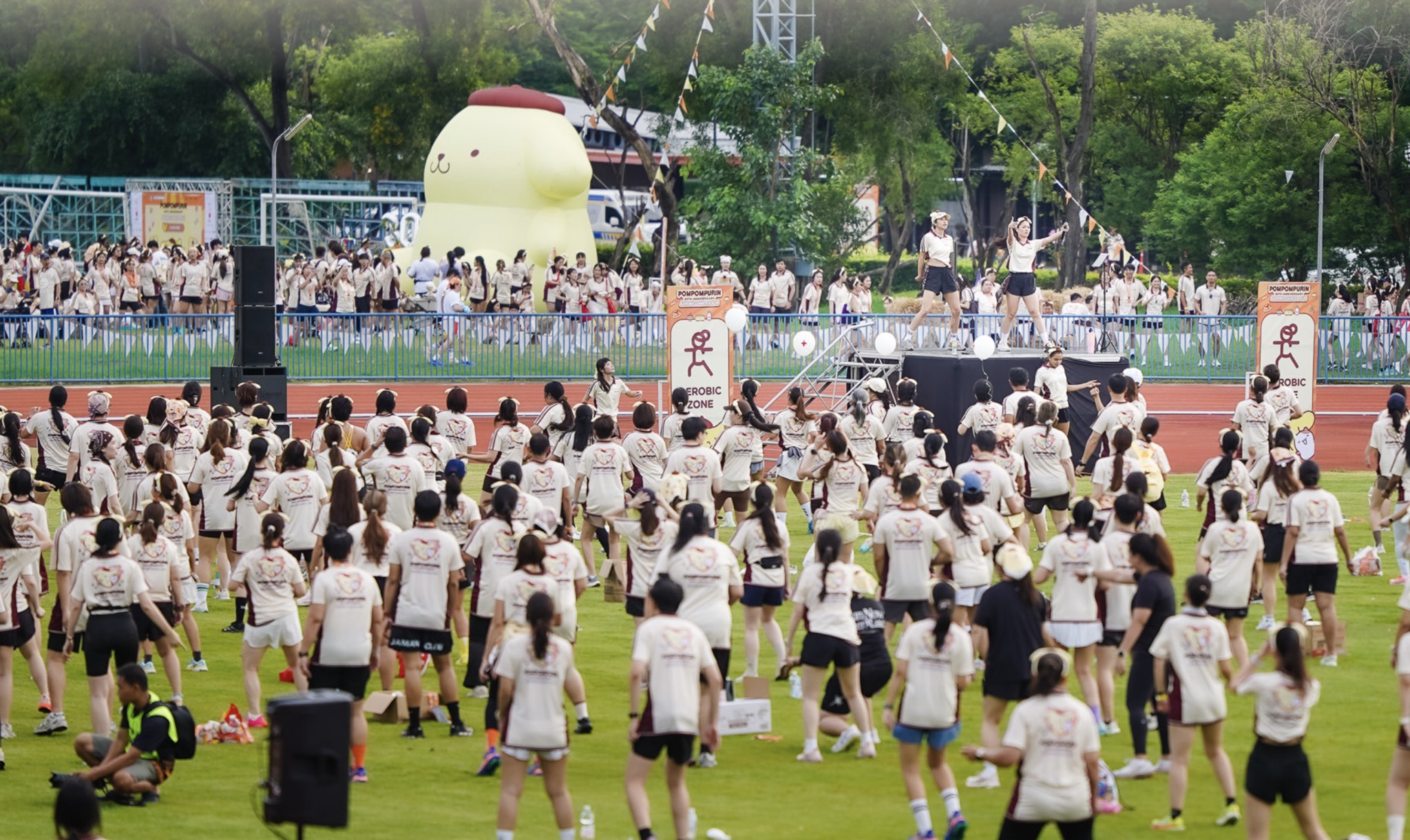 Pompompurin 30th Aerobic Dance & Run — มหาวิทยาลัยมหิดล